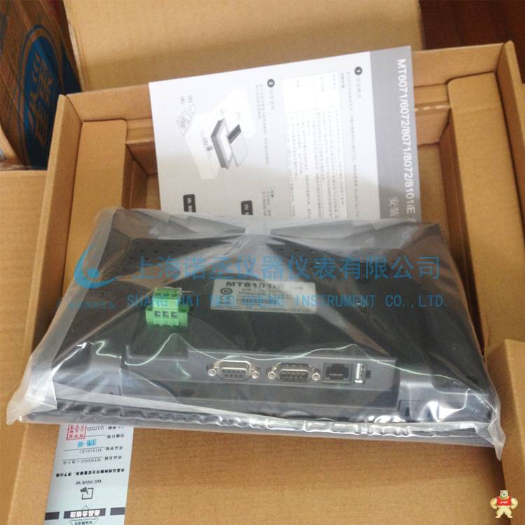 现货 威纶通 MT8101iE 人机界面 10寸工业显示屏 威纶通触摸屏 人机界面 10寸工业显示屏 威纶通触摸屏,触摸屏,威纶通,MT8101iE